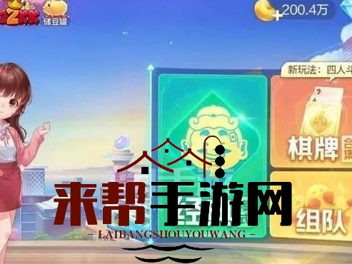 2022微信小程序游戏排行榜前十名