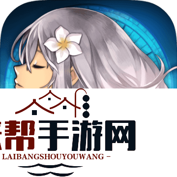 2022剧情向游戏手游排行榜