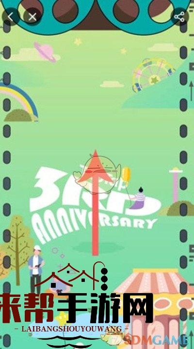 《taptap》注册时间查看方法