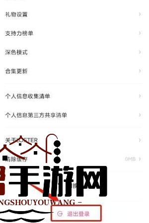 《lofter》网页版登录入口2025