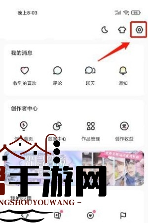 《lofter》网页版登录入口2025