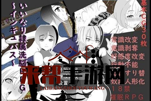 2023年度趣味手游排行榜