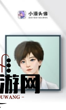 2023二次元头像制作软件app推荐