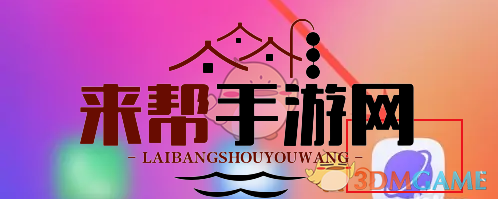 《vivo浏览器》背景颜色设置方法