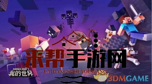 2022年度十款独立开荒建造手机游戏推荐
