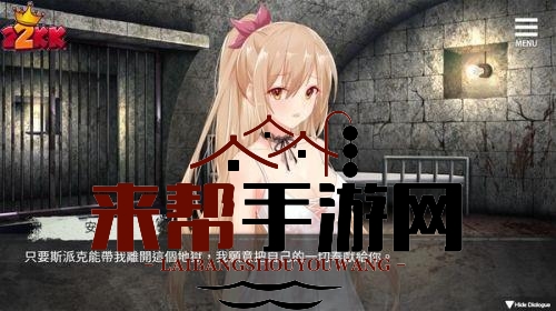2023年度趣味手游排行榜