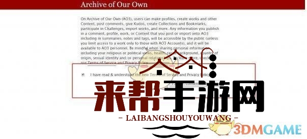 《ao3》网址链接入口2025