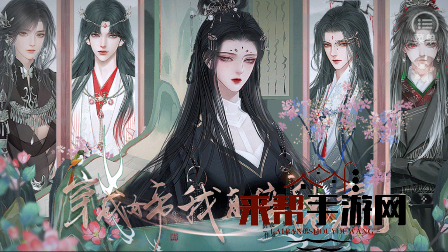 2023可以随意调整女性身材的手游推荐