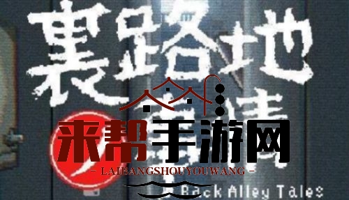 2023年度趣味手游排行榜
