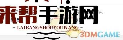 《csgo》职业选手参数网站介绍