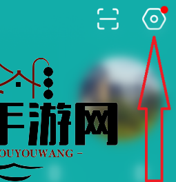 《boss直聘》夜间模式设置方法