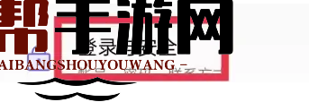 《oppo软件商店》换绑手机号教程
