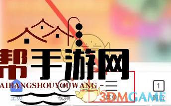 《vivo浏览器》背景颜色设置方法