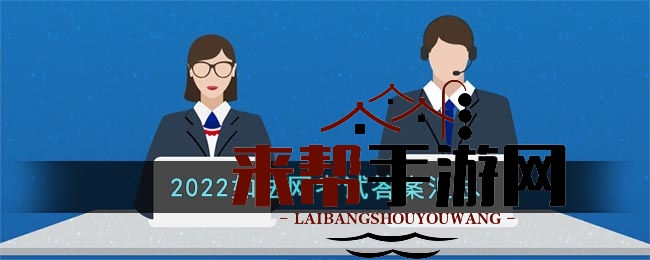 2022年如法网学法考法答案解析：权威汇总及深度解读，助你高效备考