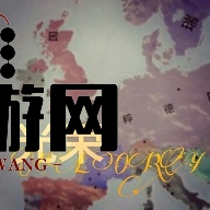 2022策略战争游戏排行榜前十名